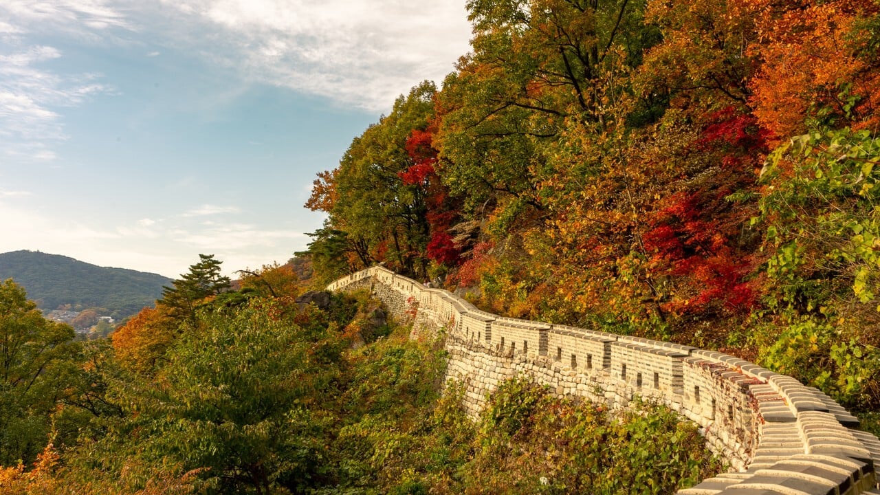 Namhansanseong Autumn Wall, a famous autumn foliage spot near Seoul