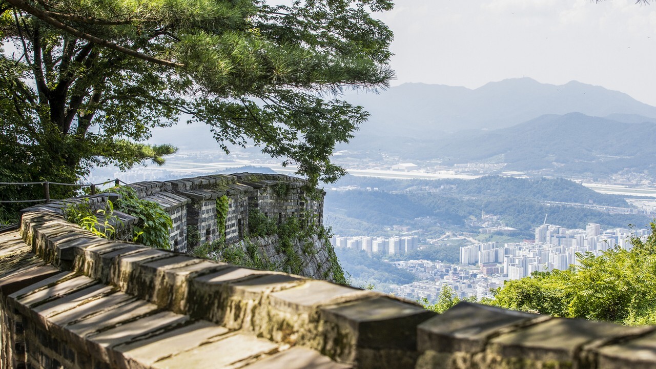 Autumn leaves drive near Seoul, view of Namhansanseong Fortress
