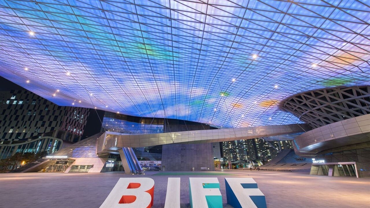 BIFF lettering under the illuminated Cinema Center roof
