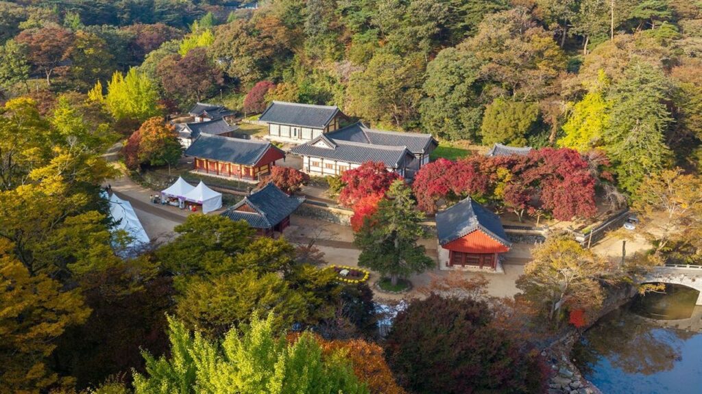 공주 마곡사 — 충청남도 공주시 사곡면
