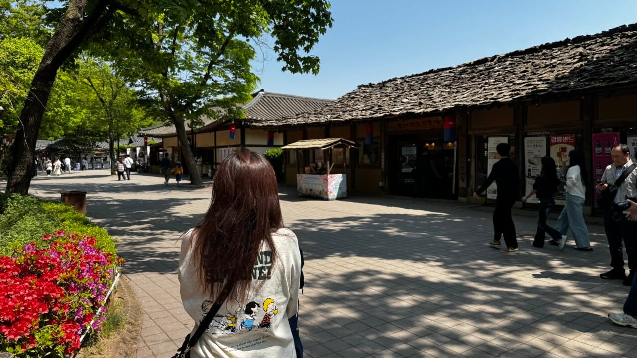 용인 한국민속촌 길목집 외부 전경