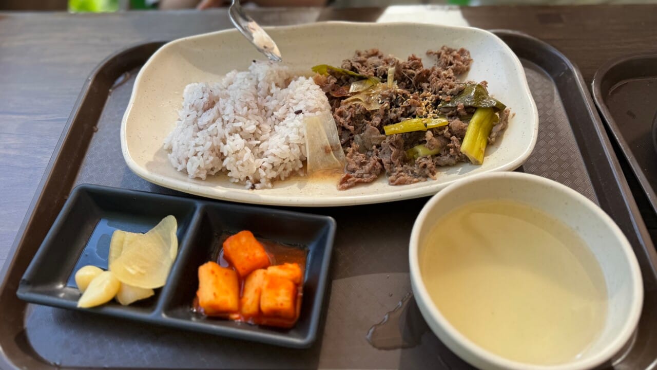 길목집 산채비빔밥 식사 사진 2