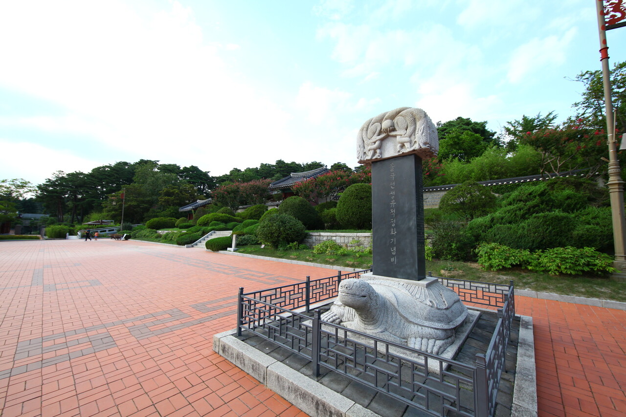 오죽헌 대나무 숲길