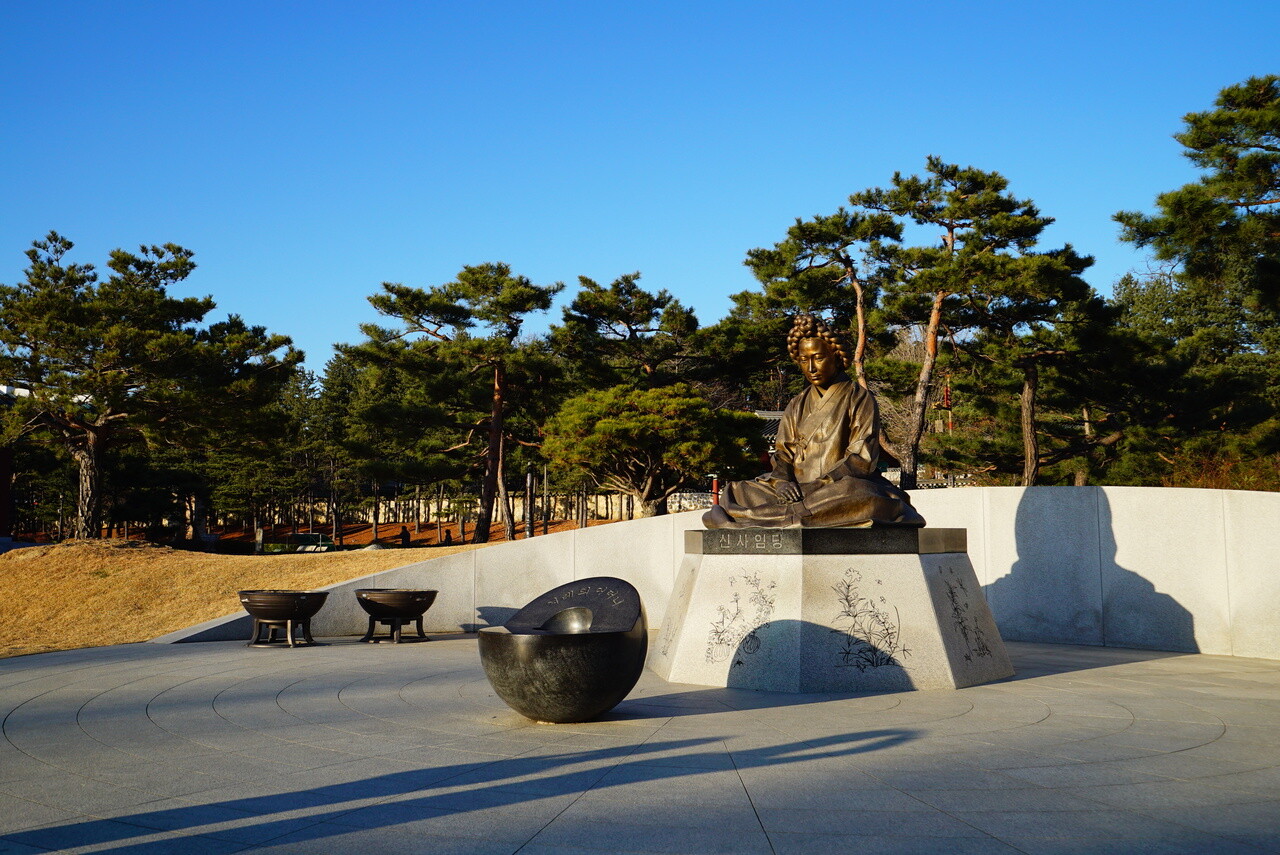 오죽헌 동상